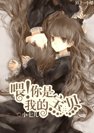 禅修武皇
