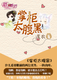學院都市同人小說合集