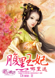 吞天噬万灵
