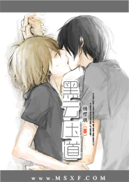 将门农女