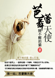 歐美長片