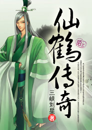 江湖天很晴全文閱讀