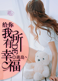 關青青陳雅靜是什麼小說