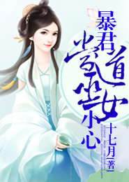 兩人感情很深，很真