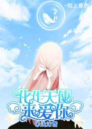 羽落北燕