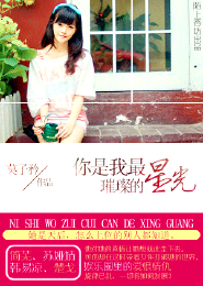 91國產劇情