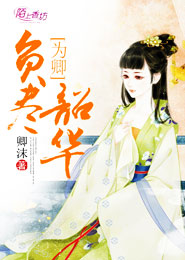 世紀之戰2
