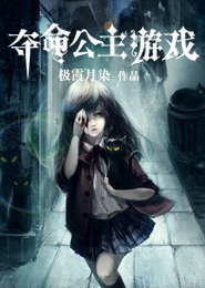 南龍北鳳