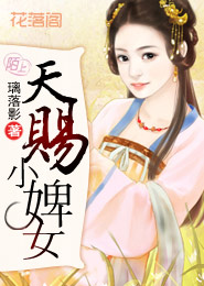 耽美生子現代包子總裁
