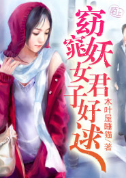 黎漾陆迟墨
