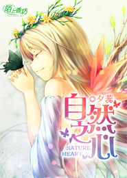 湯芳人體藝術寫真