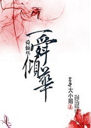 某不科学时空之门