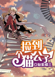 超能杂货铺系统