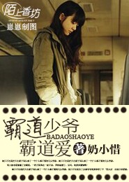 嘉定博物馆镇馆之宝