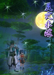 《脸盲自救指南》txt