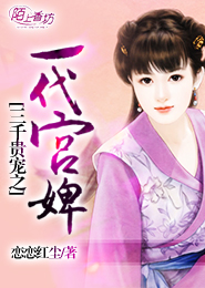 探索者的遊戲