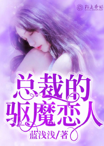 开网约车，被误会成美女总裁男友