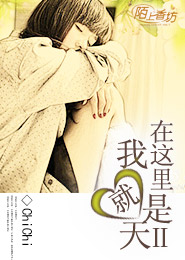 2012玄幻小说下载