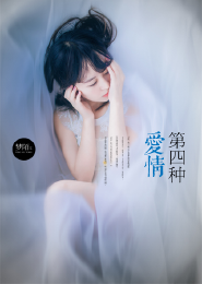 01bz線路移動最新3