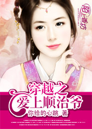 哥斯拉小说