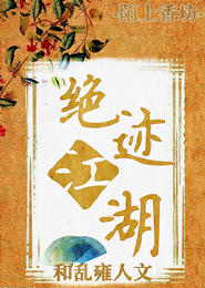 葫蘆娃h