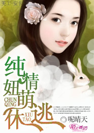 不知火舞沙灘全集h
