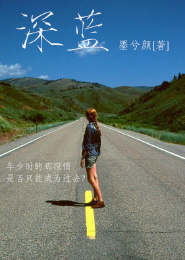 变身无敌轻松流小说