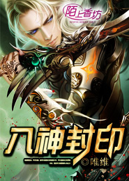 我有一个智障系统