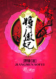 港综开局保护杨倩儿