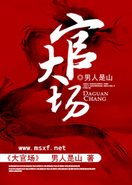 萬科降價
