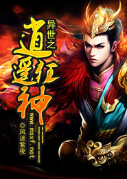 色多多草莓絲瓜櫻桃秋葵榴槤