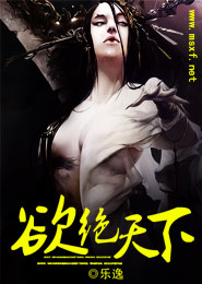 同性男在啪的漫畫