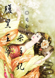 响鬼同人小说