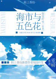 秦娇