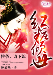 塵埃里開出薔薇完整版