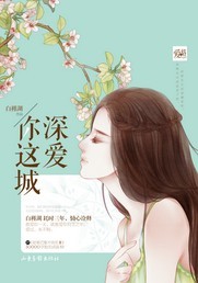 小說閱讀器-ebook