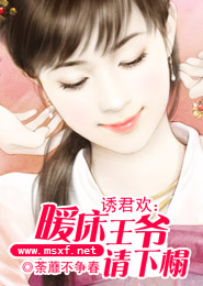 有人对你说你要好好的
