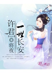 李雲迪快樂大本營