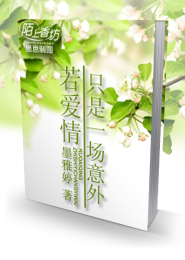 无敌军团：我有亿万神兵