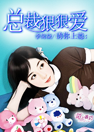 尝谕历史小说