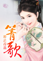 原创女主cp吴亦凡