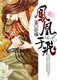 極品兒秦芸雨