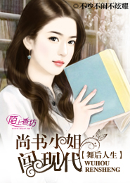 淫蕩的絲襪