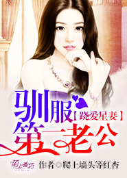 五十路中文字幕