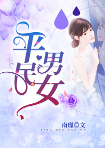 性瘾日记迅雷