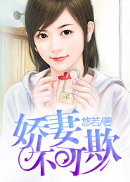 肉蒲完整版