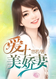 花式PLAY