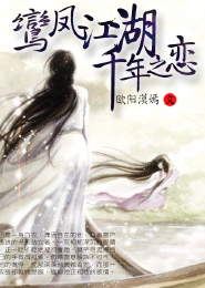 魅魔小姐今天也不想上班