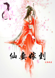 地球是上界