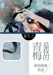 精靈幻想記全12免費觀看
